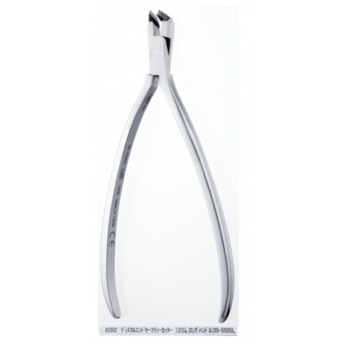 Distal End Safety Cutter Slim - Long Handle