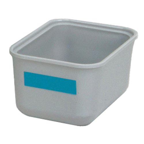 Tub Cups With Cover, Gray, 1/Pk